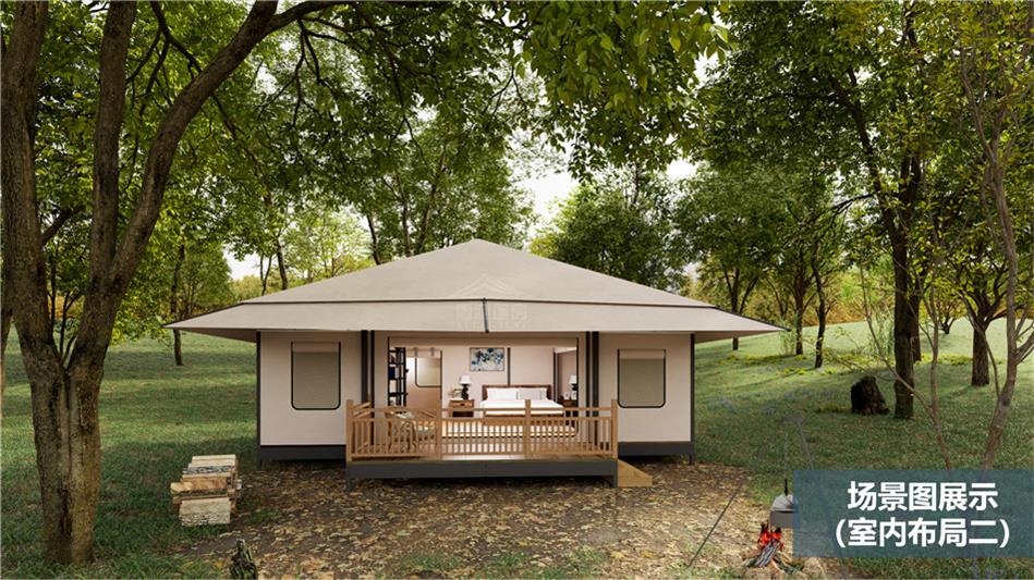 马边彝族户外酒店帐篷